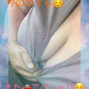 ヒメ日記 2025/10/18 09:41 投稿 かぐら 鹿児島ちゃんこ 天文館店