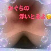 ヒメ日記 2025/10/19 21:11 投稿 かぐら 鹿児島ちゃんこ 天文館店