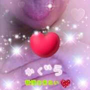 ヒメ日記 2025/11/01 22:53 投稿 かぐら 鹿児島ちゃんこ 天文館店