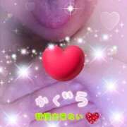 ヒメ日記 2025/11/01 23:01 投稿 かぐら 鹿児島ちゃんこ 天文館店