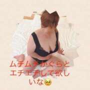 ヒメ日記 2026/07/30 10:02 投稿 かぐら 鹿児島ちゃんこ 天文館店
