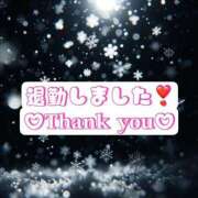 ヒメ日記 2024/12/22 22:33 投稿 みいあ いわき小名浜ちゃんこ