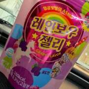 ヒメ日記 2024/12/27 09:43 投稿 みいあ いわき小名浜ちゃんこ