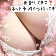 ヒメ日記 2025/01/22 18:23 投稿 みいあ いわき小名浜ちゃんこ