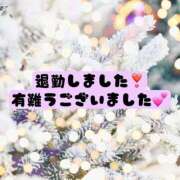 ヒメ日記 2025/01/24 02:43 投稿 みいあ いわき小名浜ちゃんこ
