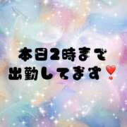 ヒメ日記 2025/02/03 21:58 投稿 みいあ いわき小名浜ちゃんこ