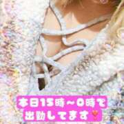 ヒメ日記 2025/02/24 15:23 投稿 みいあ いわき小名浜ちゃんこ