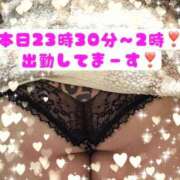 ヒメ日記 2025/03/01 00:03 投稿 みいあ いわき小名浜ちゃんこ