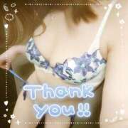 ヒメ日記 2024/12/25 00:21 投稿 しおり 大奥 梅田店