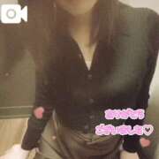 ヒメ日記 2025/01/23 22:21 投稿 しおり 大奥 梅田店