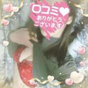 ヒメ日記 2025/02/07 22:21 投稿 しおり 大奥 梅田店