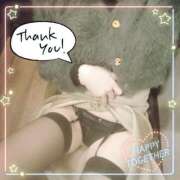 ヒメ日記 2025/02/09 22:31 投稿 しおり 大奥 梅田店