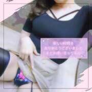 ヒメ日記 2025/06/15 23:51 投稿 しおり 大奥 梅田店