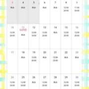 ヒメ日記 2025/08/06 23:31 投稿 しおり 大奥 梅田店