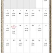 ヒメ日記 2025/10/03 22:03 投稿 しおり 大奥 梅田店