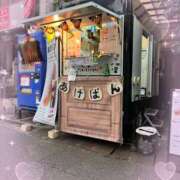 みんと みんとです🌱 池袋あられ