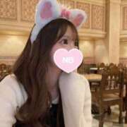 ヒメ日記 2024/12/23 16:29 投稿 堀田まゆ ブルーバード