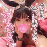 ヒメ日記 2025/01/25 20:32 投稿 このは OKINI立川