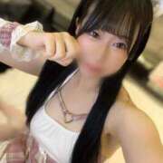 ヒメ日記 2025/11/17 22:45 投稿 あまね OKINI八王子