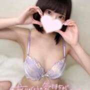 ヒメ日記 2025/07/08 03:17 投稿 ばんび OKINI八王子