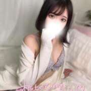 ヒメ日記 2025/11/25 18:18 投稿 ばんび OKINI八王子