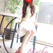 ヒメ日記 2025/02/13 08:19 投稿 まいこ. クラブA