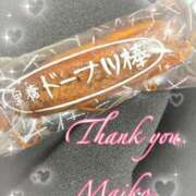 ヒメ日記 2025/03/01 02:03 投稿 まいこ. クラブA