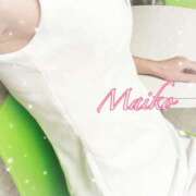 ヒメ日記 2025/03/08 19:48 投稿 まいこ. クラブA