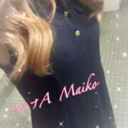 ヒメ日記 2025/08/29 07:45 投稿 まいこ. クラブA