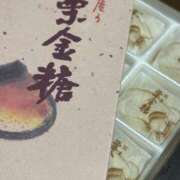 ヒメ日記 2025/10/07 20:24 投稿 まいこ. クラブA