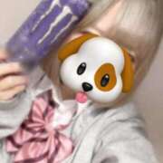 ヒメ日記 2025/04/13 08:56 投稿 あやの ハンドキャンパス池袋