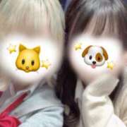 ヒメ日記 2025/04/27 09:47 投稿 あやの ハンドキャンパス池袋