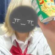 ヒメ日記 2025/05/10 09:42 投稿 あやの ハンドキャンパス池袋