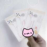 ヒメ日記 2025/07/13 08:37 投稿 あやの ハンドキャンパス池袋