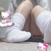 あやの あと半分 ハンドキャンパス池袋