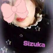 しずか 待機中♪ 豊満倶楽部