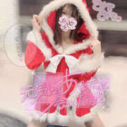 ヒメ日記 2024/12/23 08:03 投稿 ☆まりん☆ 100％本人が来る店！！デリヘル『ロイヤルフラッシュ』