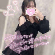 ヒメ日記 2024/12/27 04:42 投稿 ☆まりん☆ 100％本人が来る店！！デリヘル『ロイヤルフラッシュ』