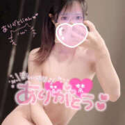 ヒメ日記 2024/12/29 00:33 投稿 ☆まりん☆ 100％本人が来る店！！デリヘル『ロイヤルフラッシュ』