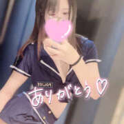 ヒメ日記 2024/12/30 02:51 投稿 ☆まりん☆ 100％本人が来る店！！デリヘル『ロイヤルフラッシュ』