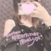 ヒメ日記 2024/12/31 05:18 投稿 ☆まりん☆ 100％本人が来る店！！デリヘル『ロイヤルフラッシュ』