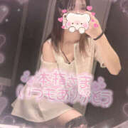 ヒメ日記 2025/02/08 02:33 投稿 ☆まりん☆ 100％本人が来る店！！デリヘル『ロイヤルフラッシュ』