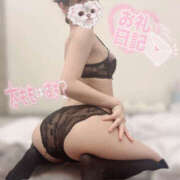 ヒメ日記 2025/02/09 01:36 投稿 ☆まりん☆ 100％本人が来る店！！デリヘル『ロイヤルフラッシュ』