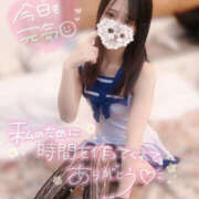 ヒメ日記 2025/02/09 23:33 投稿 ☆まりん☆ 100％本人が来る店！！デリヘル『ロイヤルフラッシュ』