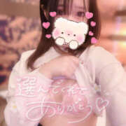 ヒメ日記 2025/02/10 18:21 投稿 ☆まりん☆ 100％本人が来る店！！デリヘル『ロイヤルフラッシュ』