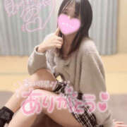 ヒメ日記 2025/02/12 06:51 投稿 ☆まりん☆ 100％本人が来る店！！デリヘル『ロイヤルフラッシュ』