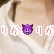 ヒメ日記 2025/07/07 16:30 投稿 黒崎りか 千葉快楽Ｍ性感倶楽部～前立腺マッサージ専門～