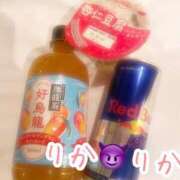 ヒメ日記 2025/09/27 15:39 投稿 黒崎りか 千葉快楽Ｍ性感倶楽部～前立腺マッサージ専門～