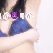 ヒメ日記 2025/09/29 00:13 投稿 黒崎りか 千葉快楽Ｍ性感倶楽部～前立腺マッサージ専門～