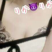 ヒメ日記 2025/10/04 19:34 投稿 黒崎りか 千葉快楽Ｍ性感倶楽部～前立腺マッサージ専門～